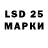 MDMA VHQ Lazaro Reyes