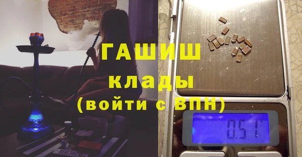 PSILOCYBIN Елабуга