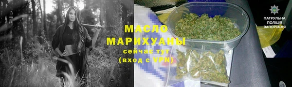 эйфоретик Елизово