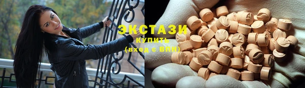 PSILOCYBIN Елабуга