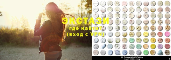 эйфоретик Елизово
