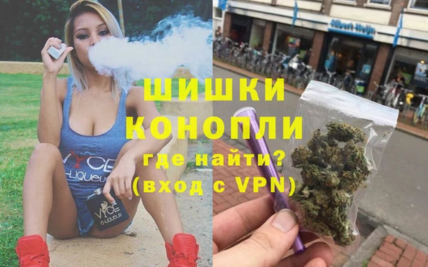 эйфоретик Елизово