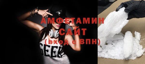 эйфоретик Елизово