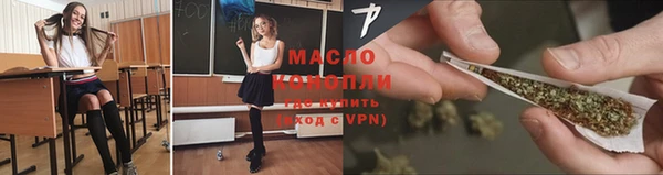 эйфоретик Елизово