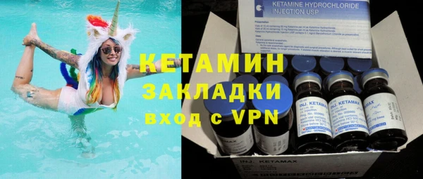 МДМА Дмитров