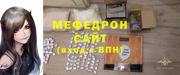 PSILOCYBIN Дмитровск